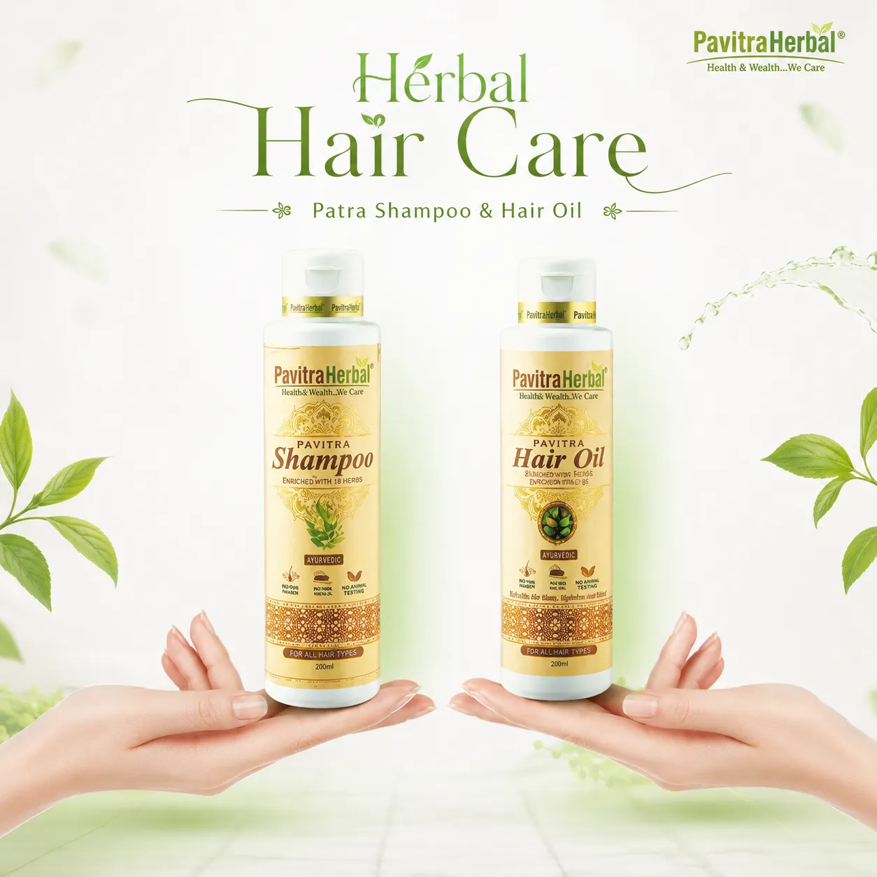 Hair Serum